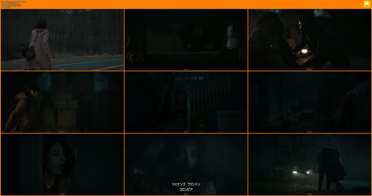 [HR] Invasion S01E06 [0A749B77].mkv