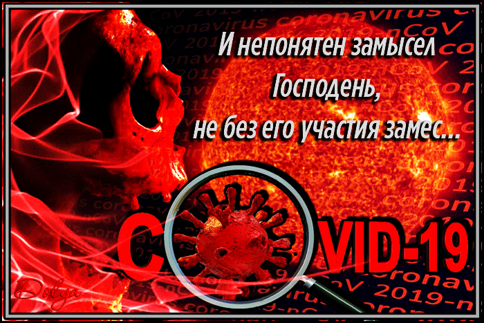 413681957e4645774ad44c8dbcaf4de4
