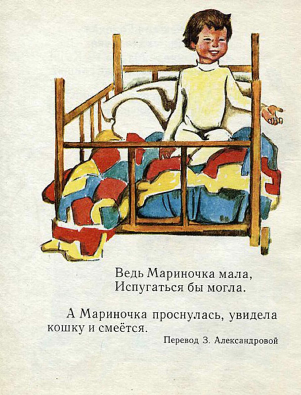 p0010