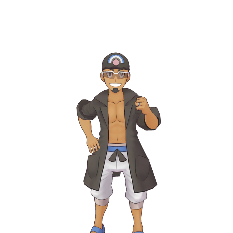 ch0001-00-kukui-01-expose-1024.png