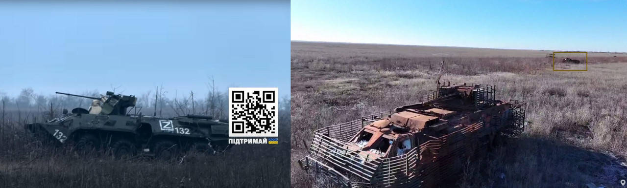 1038 BTR-82A(M) destr 14 12 24