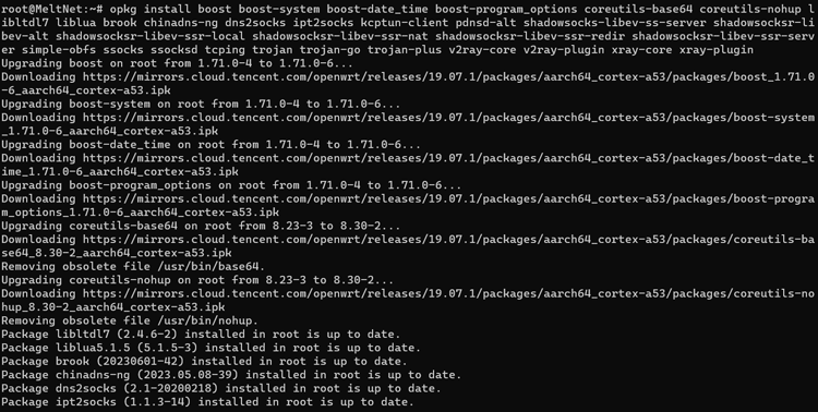 OpenWRT 安装 Hello World 插件使用教程 - 第2张