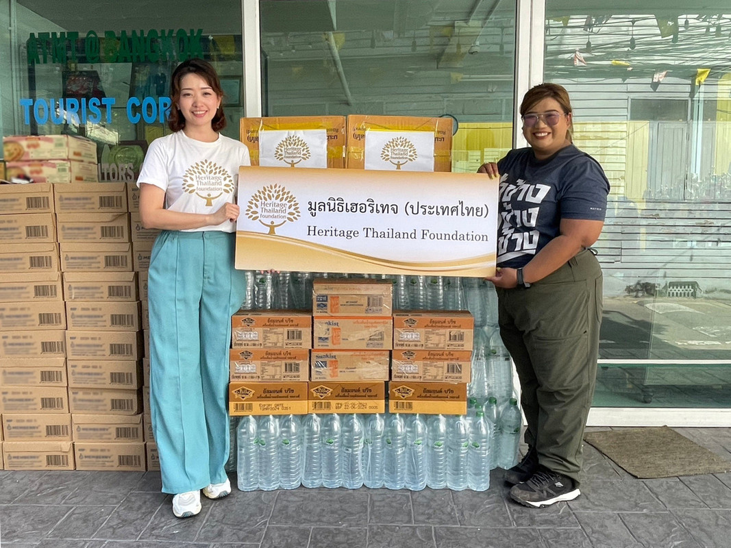 รูปภาพ