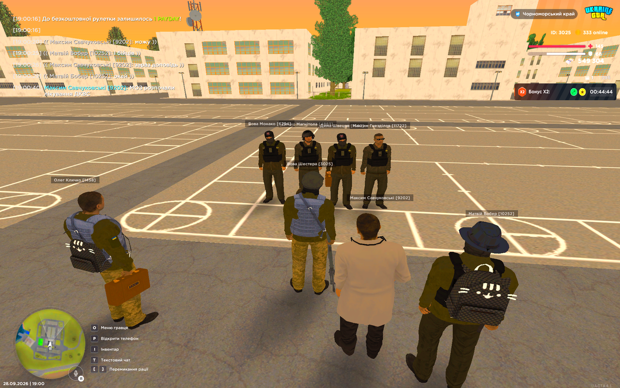 UKRAINE GTA 28 09 2026 19 00 46