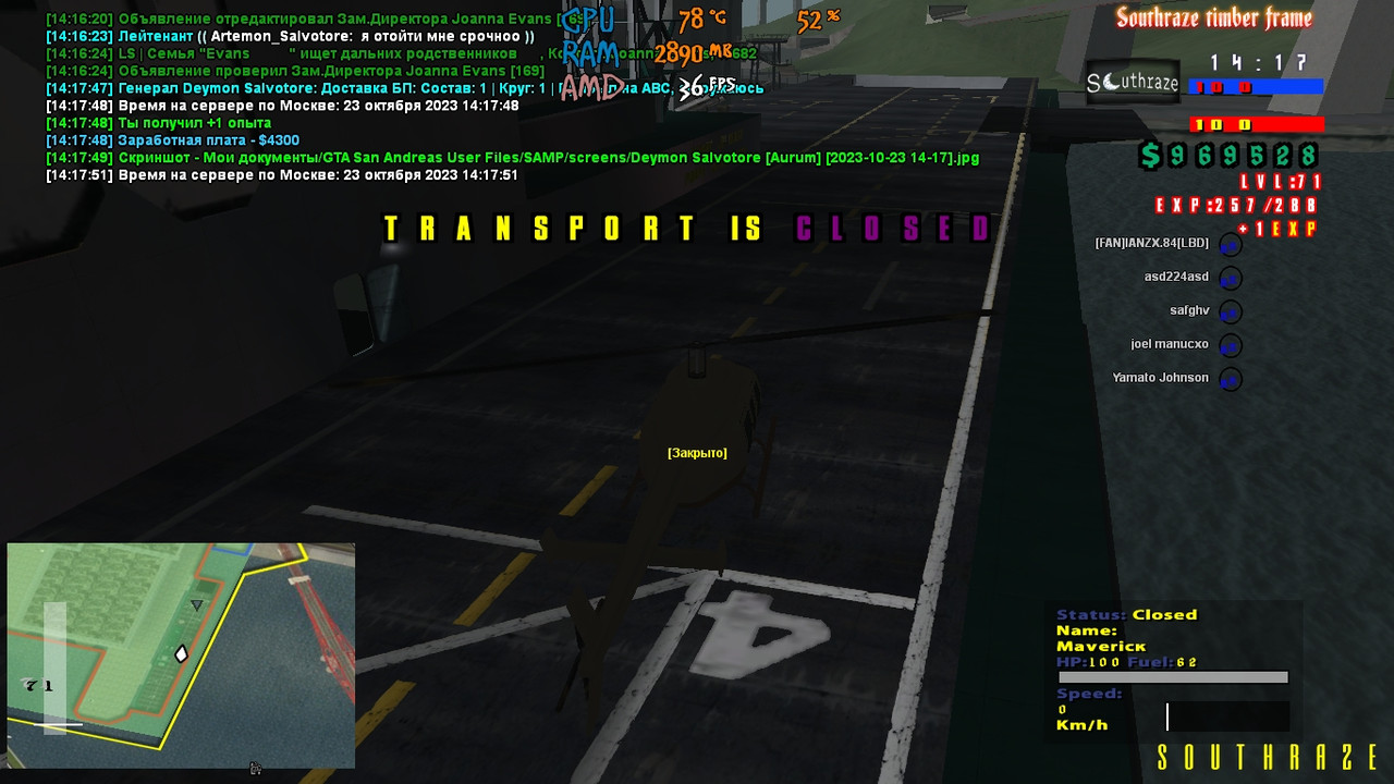 Deymon Salvotore [Aurum] [2023-10-23 14-17-51]