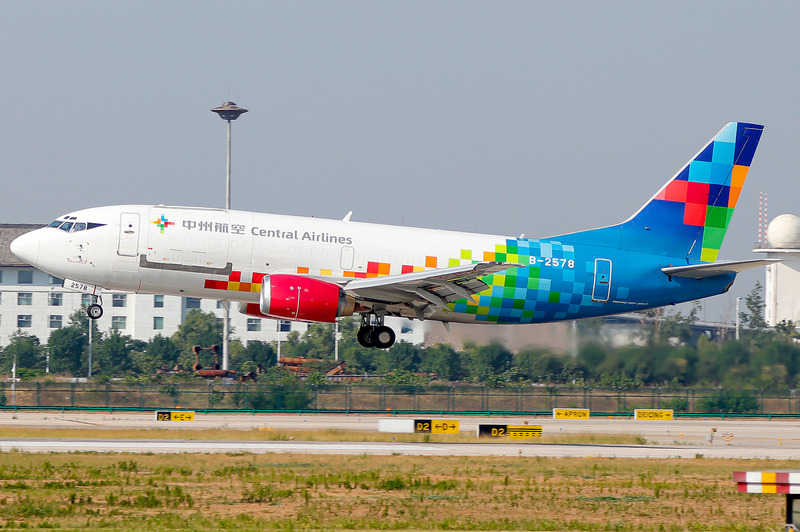 b-2578-central-airlines-boeing-737.jpg