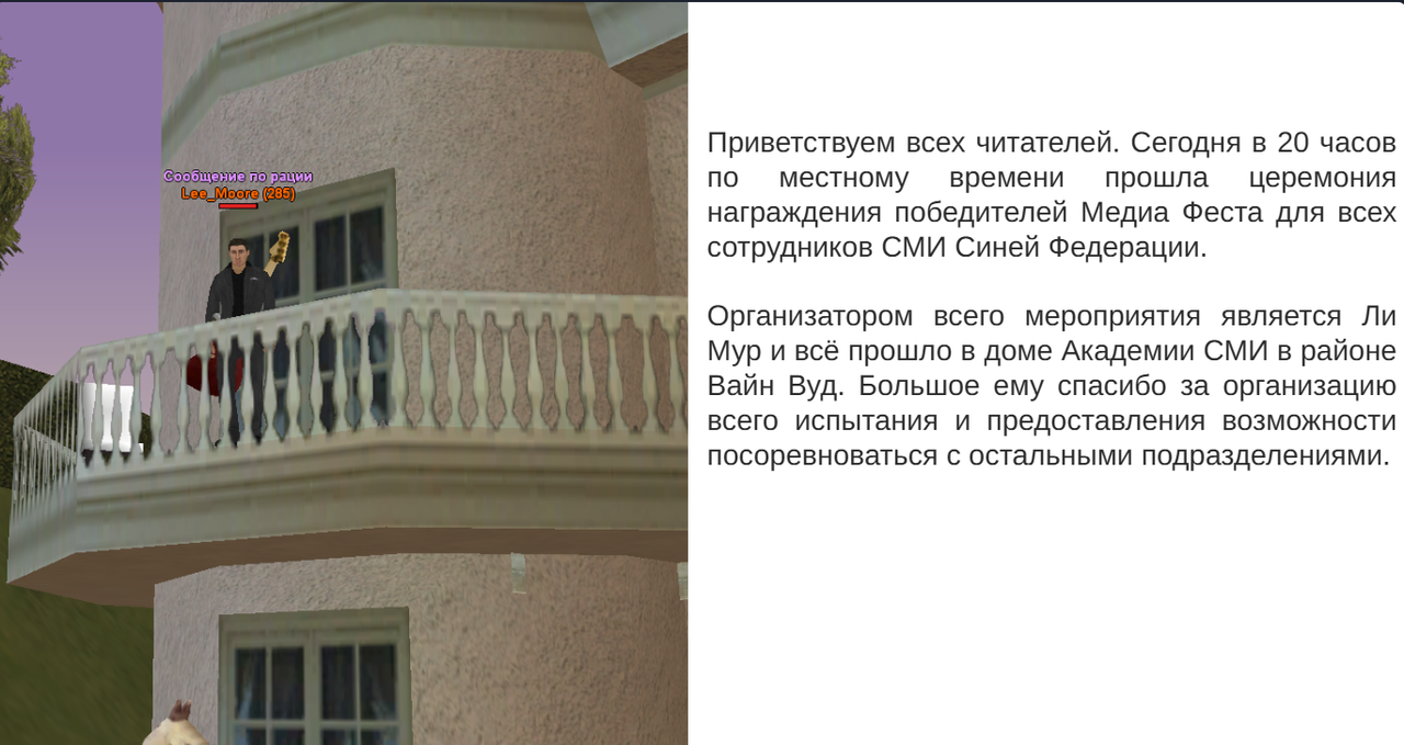 2025-05-23-205419.png