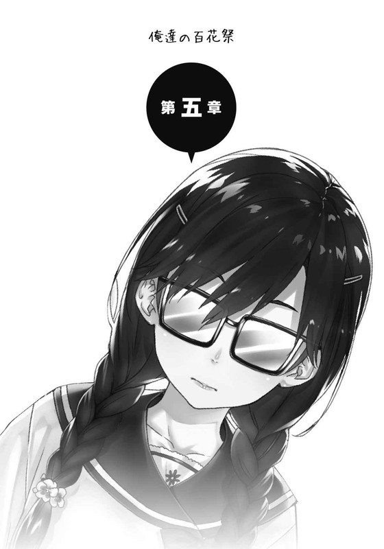23ef71c7-c788-4fe0-b48b-f3a680d40a67.jpg