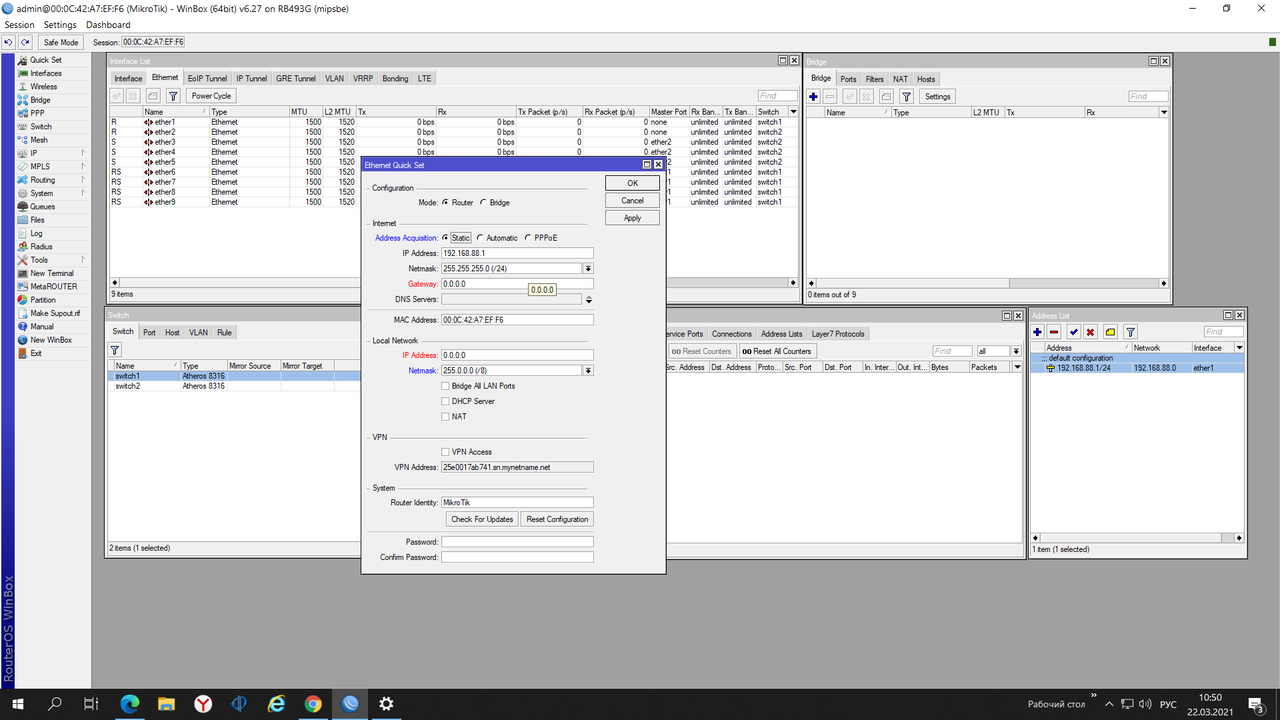 Новый точечный рисунок (2)