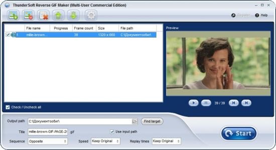ThunderSoft Reverse GIF Maker v4.3.0 ThunderSoft Reverse GIF Maker v4.3.0