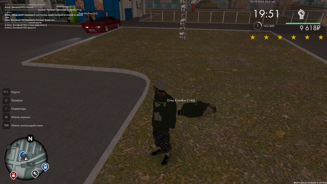 mta-screen_2025-10-02_20-21-43