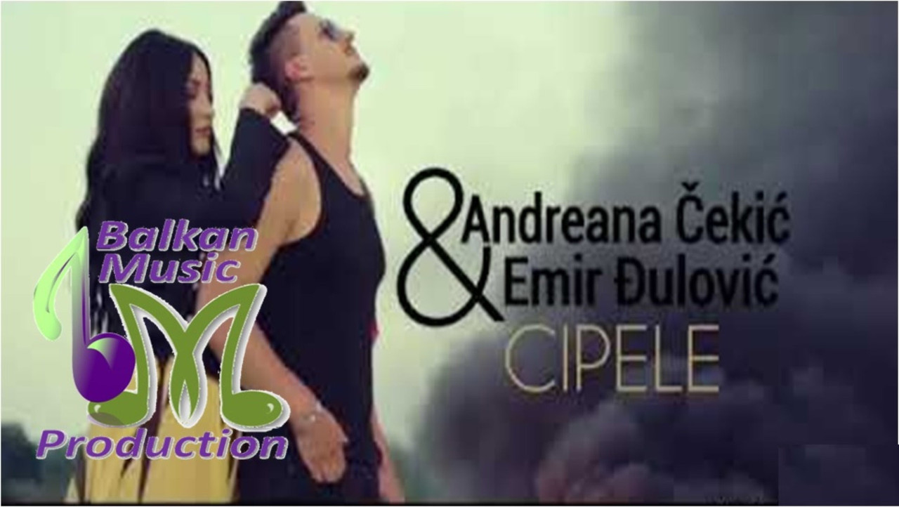 Andreana Cekic & Emir Djulovic 2018 - Cipele