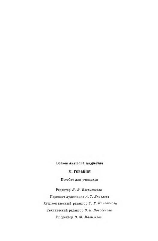 p0034