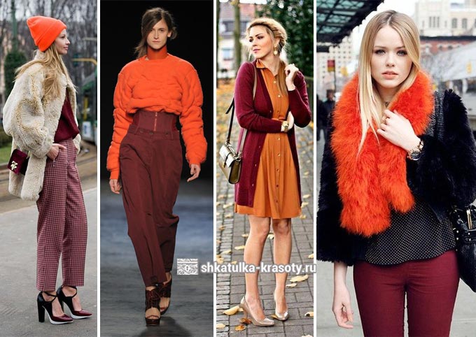 С чем сочетается бордовый цвет в одежде женщин и мужчин.</h3>
<h3> Фото» /></div>
<div style=