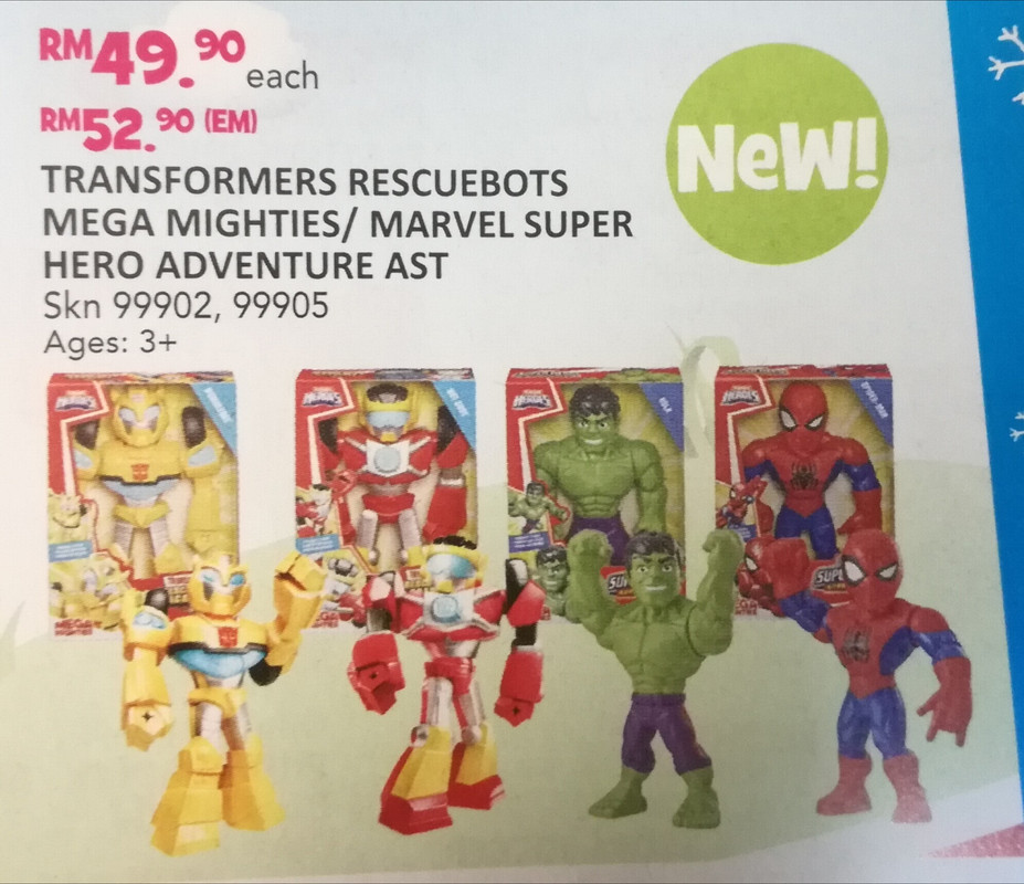 Transformers-Mega-Mighties