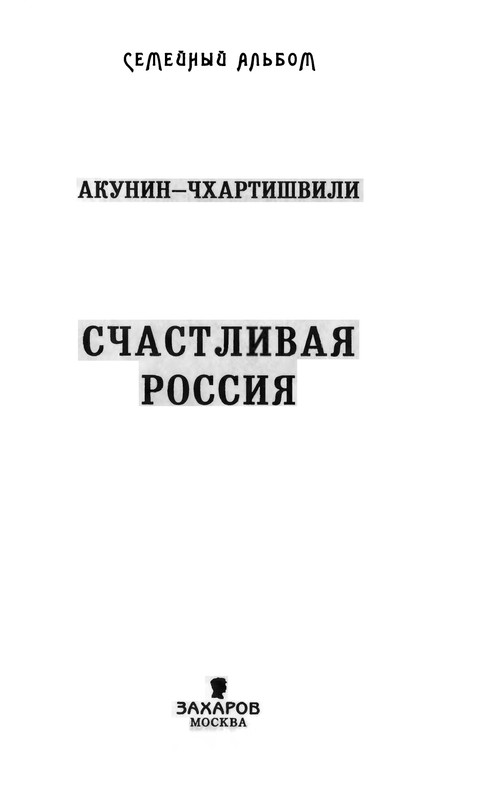 p0004