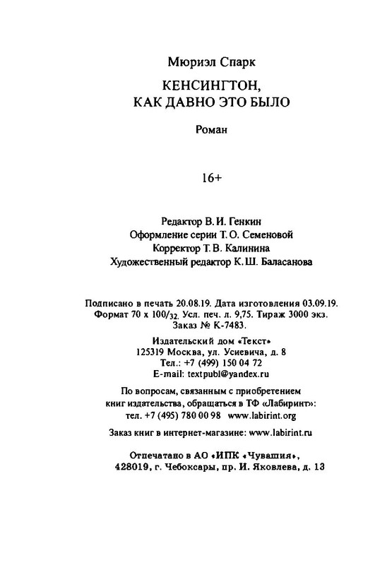 p0022