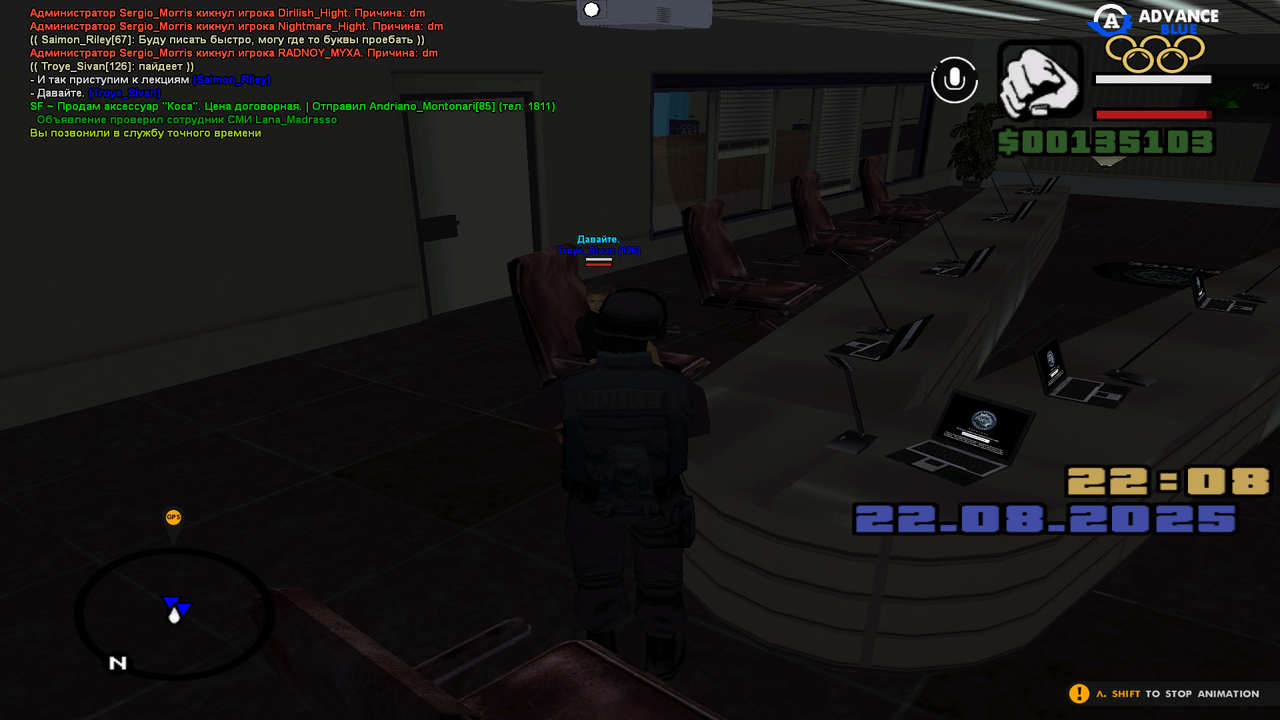 фывапролджэшльнриеаувч (9)