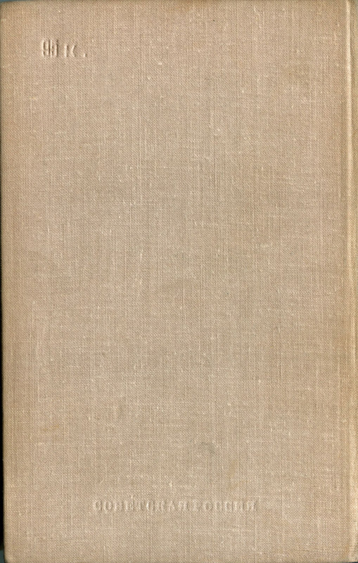p0001