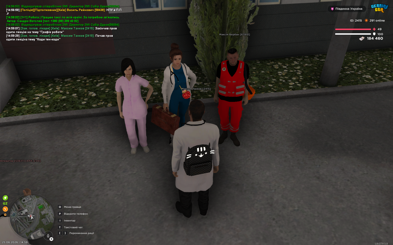 UKRAINE GTA 25 06 2026 14 59 31