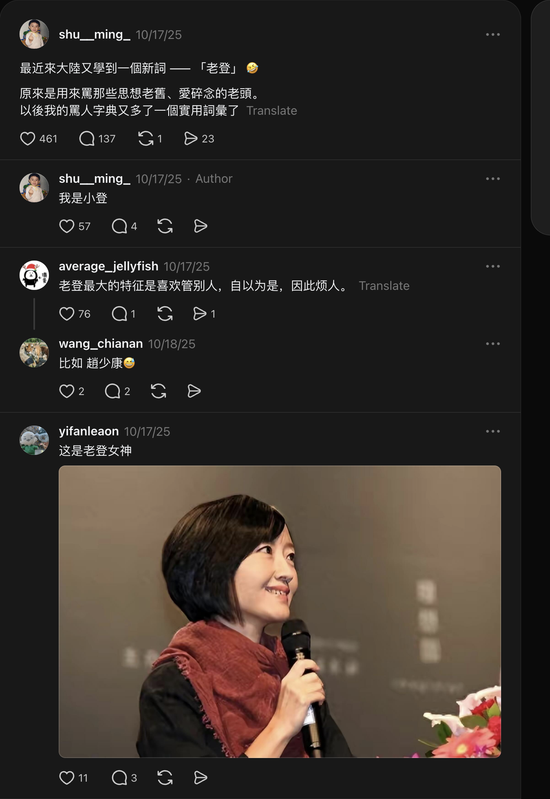 Screenshot 2026 04 20 at 4 47 38 PM