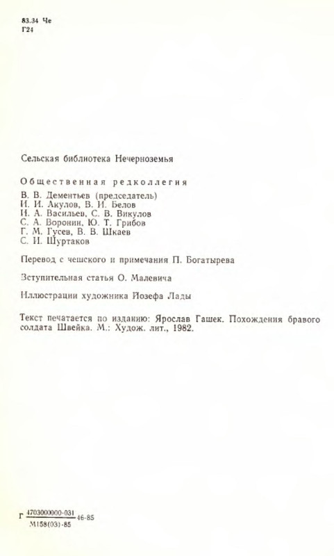 p0005