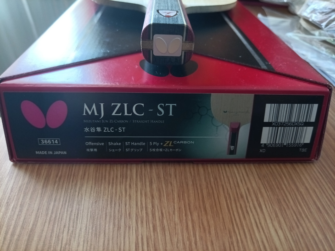 IMG 20260527 131129