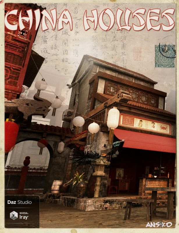 China Houses China Houses