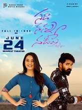 Watch Sadha Nannu Nadipe (2022) HDRip  Telugu Full Movie Online Free