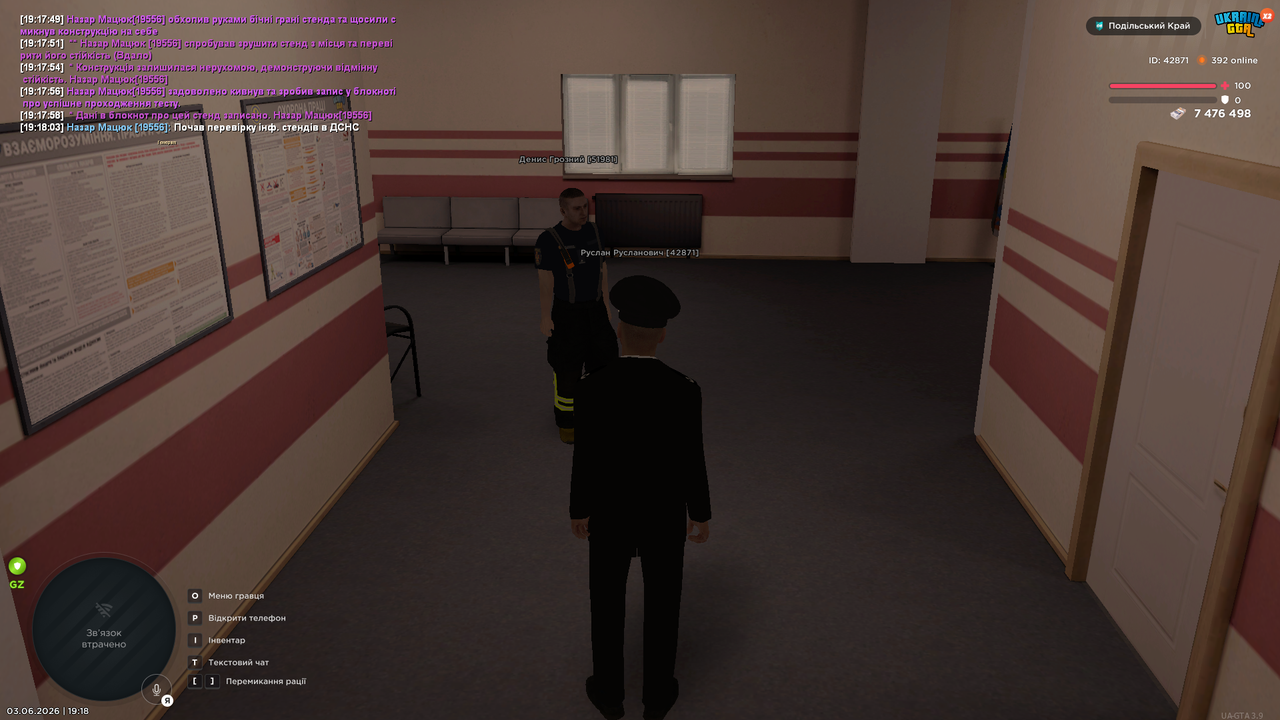 UKRAINE GTA 03 06 2026 19 18 16