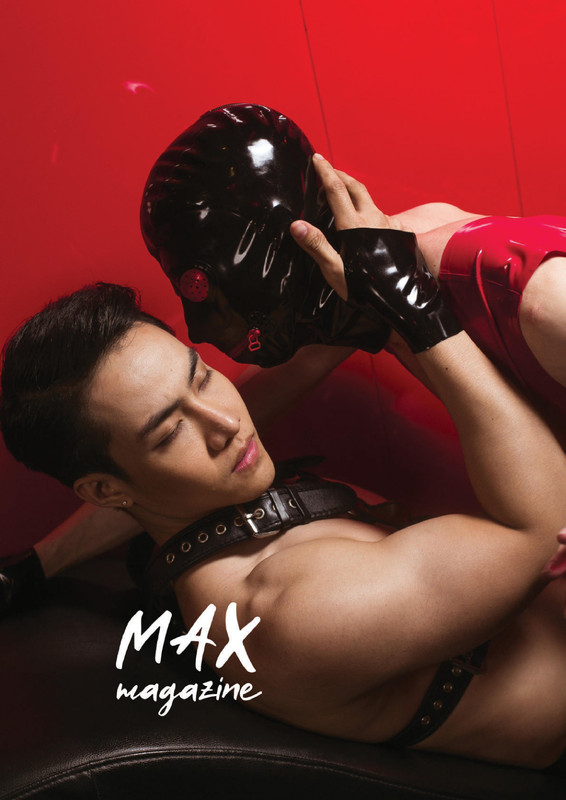 Max Magazine 01 | Hack Sathaporn