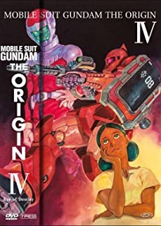 Mobile Suit Gundam - The Origin IV: Unmei no zenya (2015) DVD9 iTA JAP