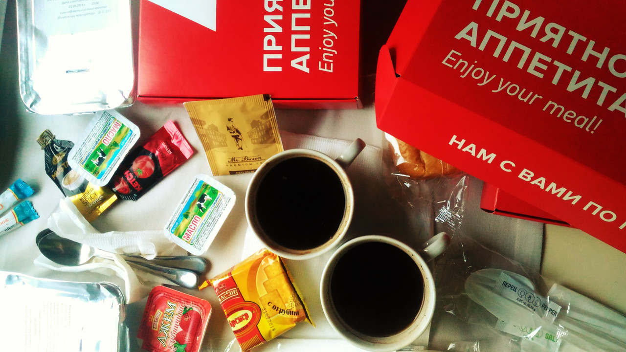 P_20180905_072154 (2)