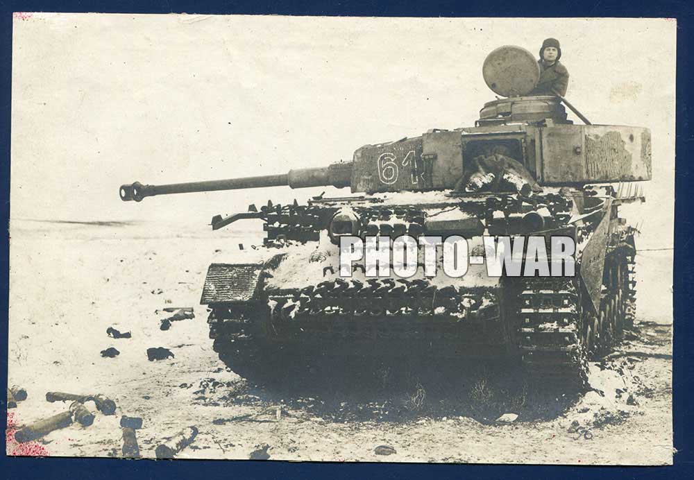  Pz.Kpfw. IV destroyed the same place and date (
