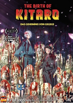 The Birth Of Kitaro – Das Geheimnis von Gegege (2023)