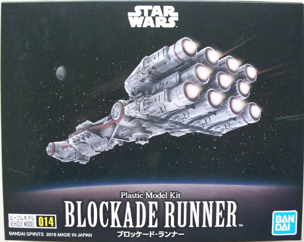 Bandai 1000 Blockade Runner