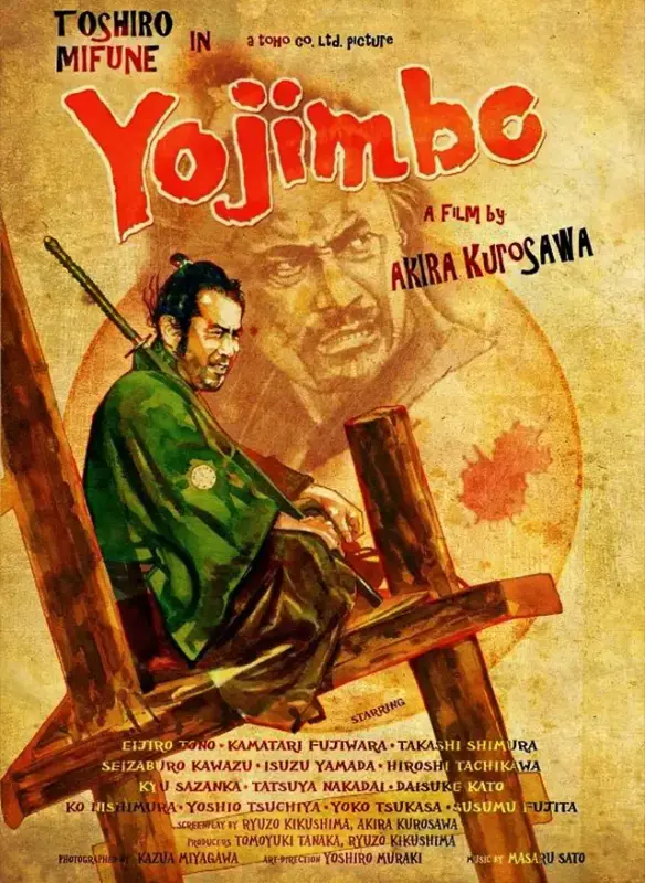 cover Yojimbo
