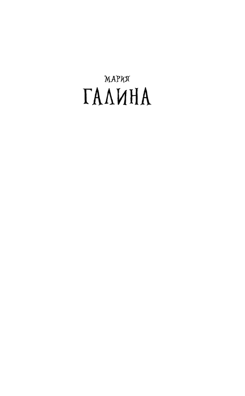 ASE000000000725447-01