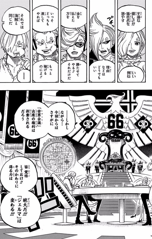 One Piece Chapter 9 840 Hakaraw Com