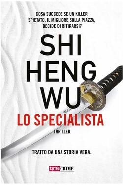 Shi Heng Wu – Lo Specialista (2020)