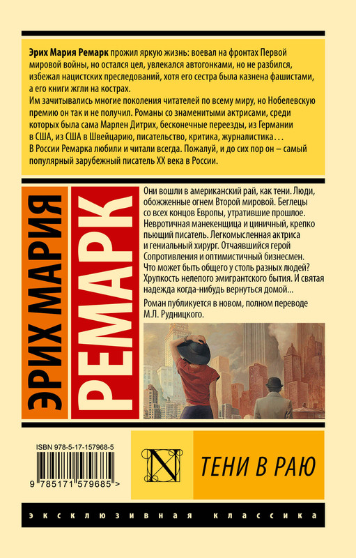 2-cover4