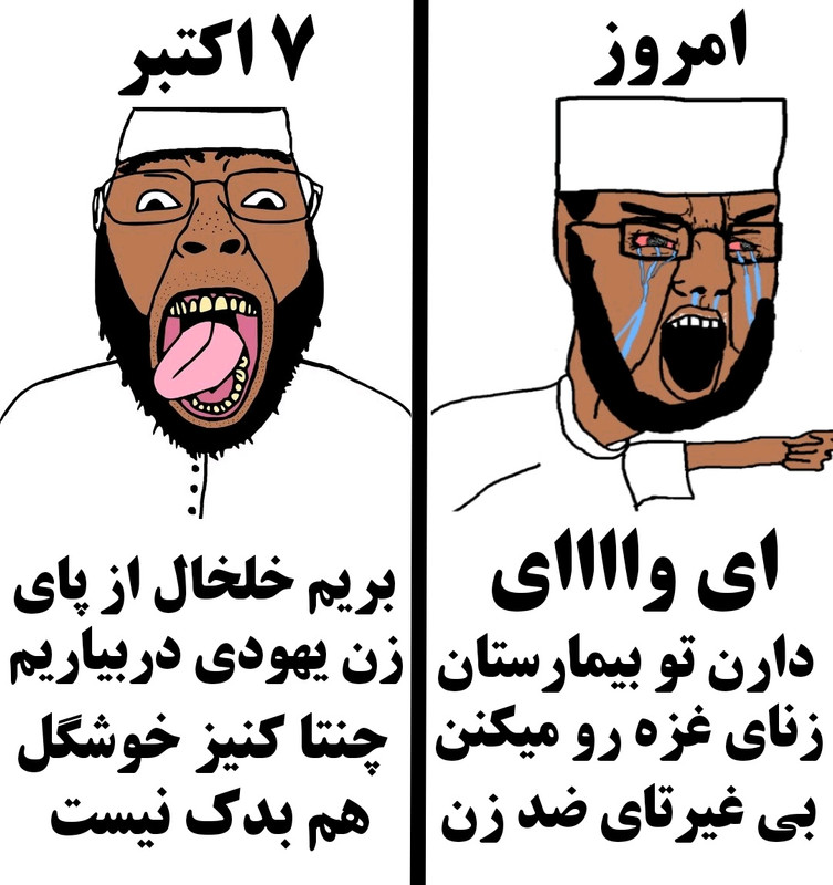 ۲۰۲۴۰۳۲۷_۰۴۵۷۵۰