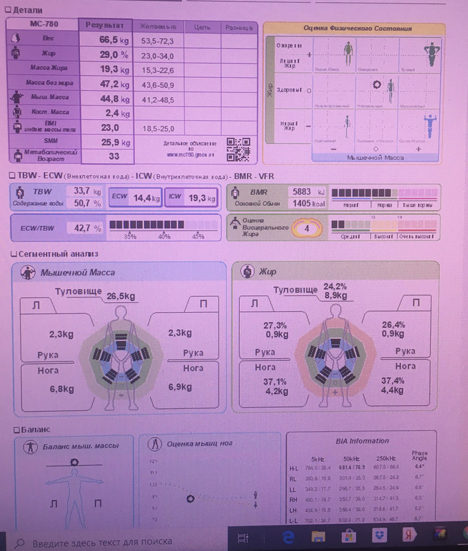 09ED2C85-31F5-4D3C-AA89-FC22501630B3