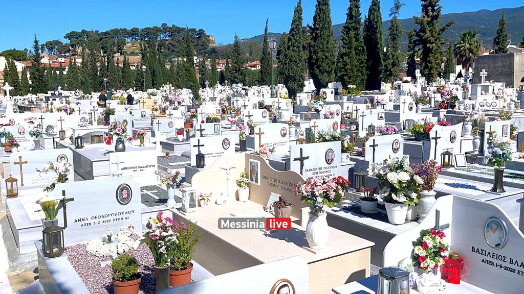 NEKROTAFEIO-KALAMATASIMG-5574