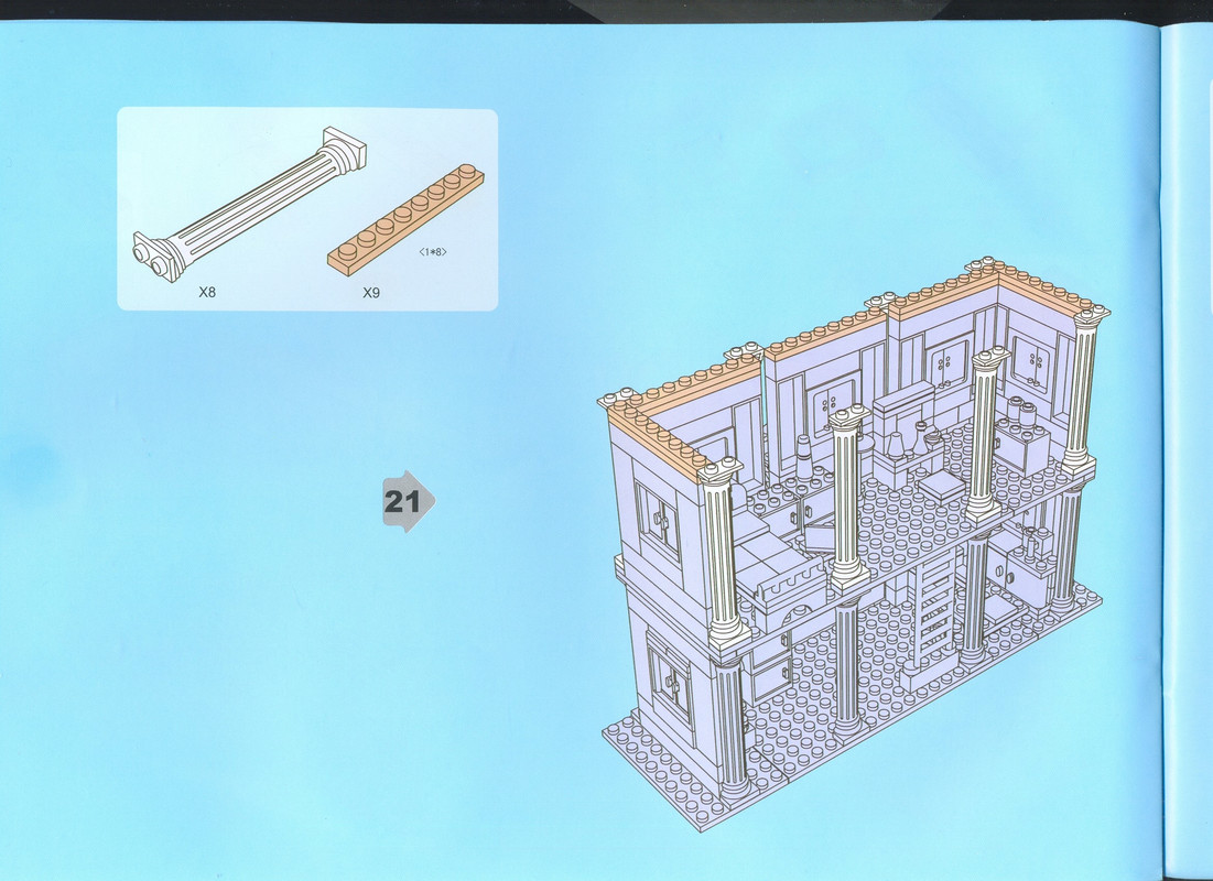 сканирование0013