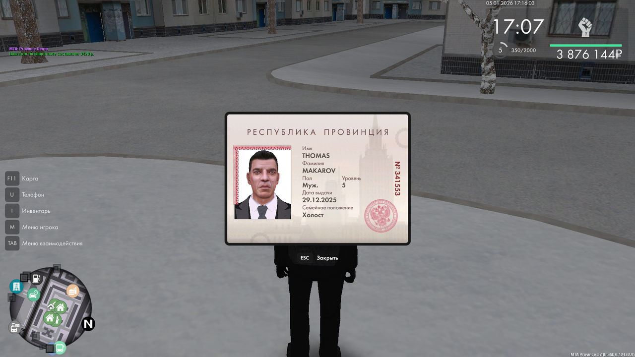 mta screen 2026 01 05 17 15 32