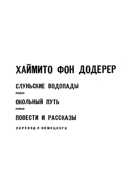 p0004