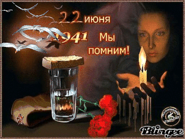 gif-1-gif-1-gif-2-gif2-gif-gif