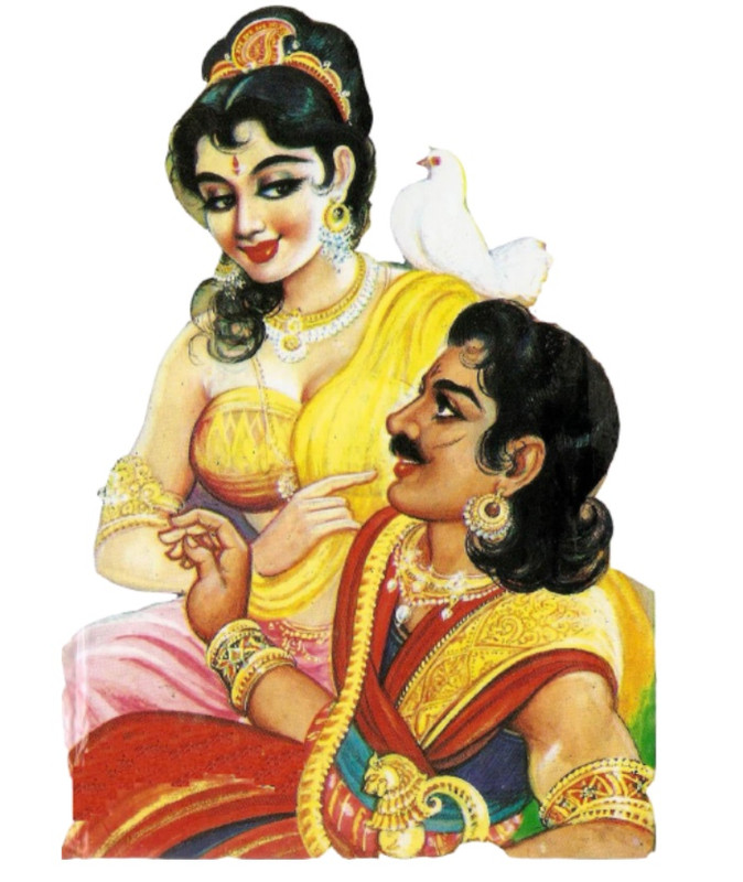 Screenshot-2021-03-09-12-24-29-385-org-m