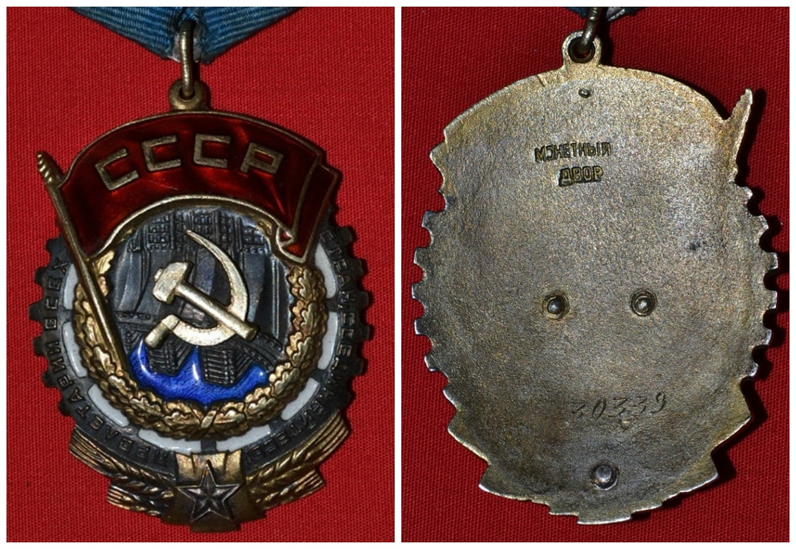 ткз30339